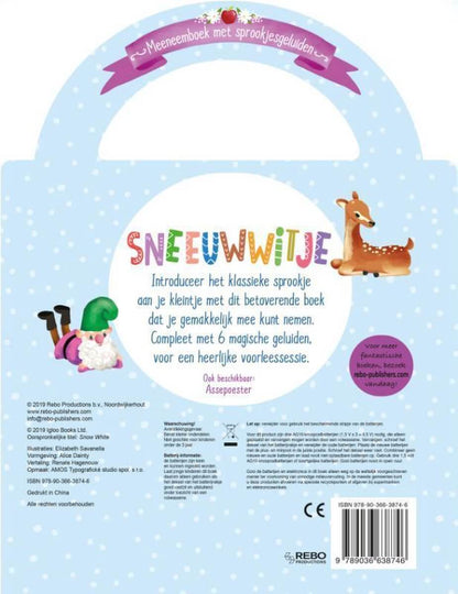 sneeuwwitje kartonboekje met geluiden kinderboek sprookjes meeneem achterzijde